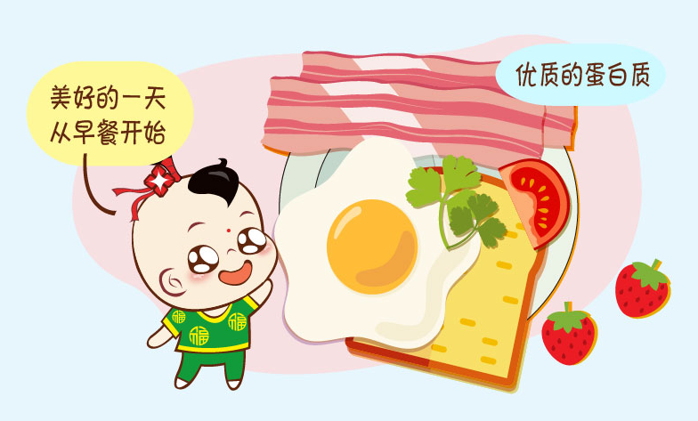 男人备孕必看:如何让你造人水平比人更高