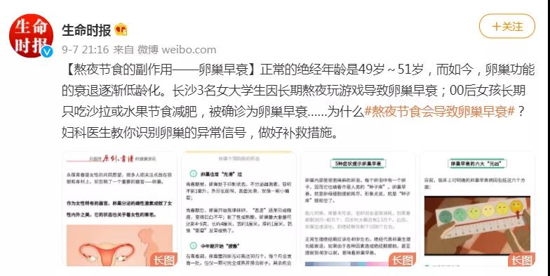 微信图片_20211019115727.jpg