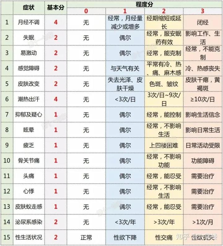 微信图片_20211019115931.jpg