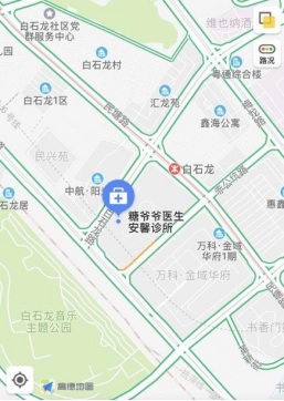 龙华店导航.jpg