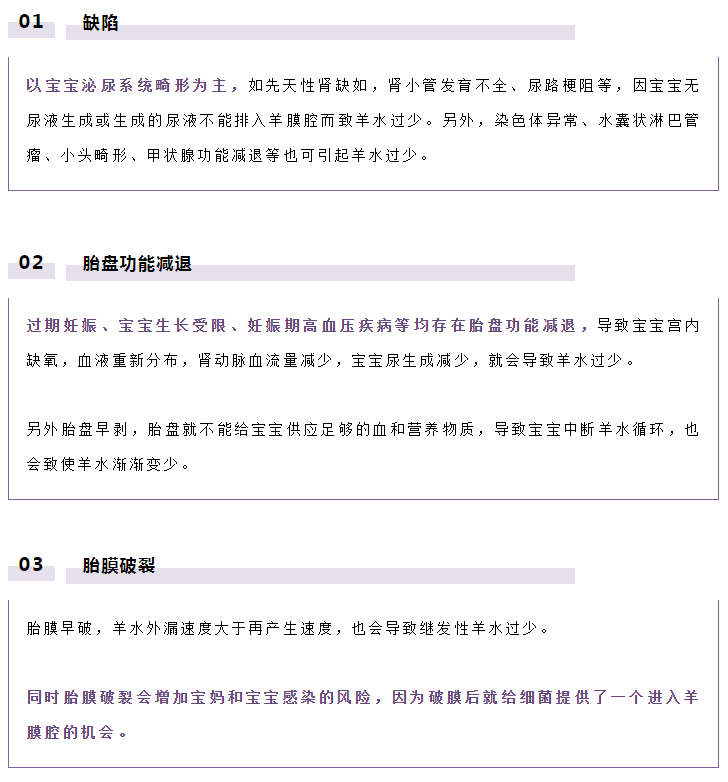 QQ图片20211019145043.png