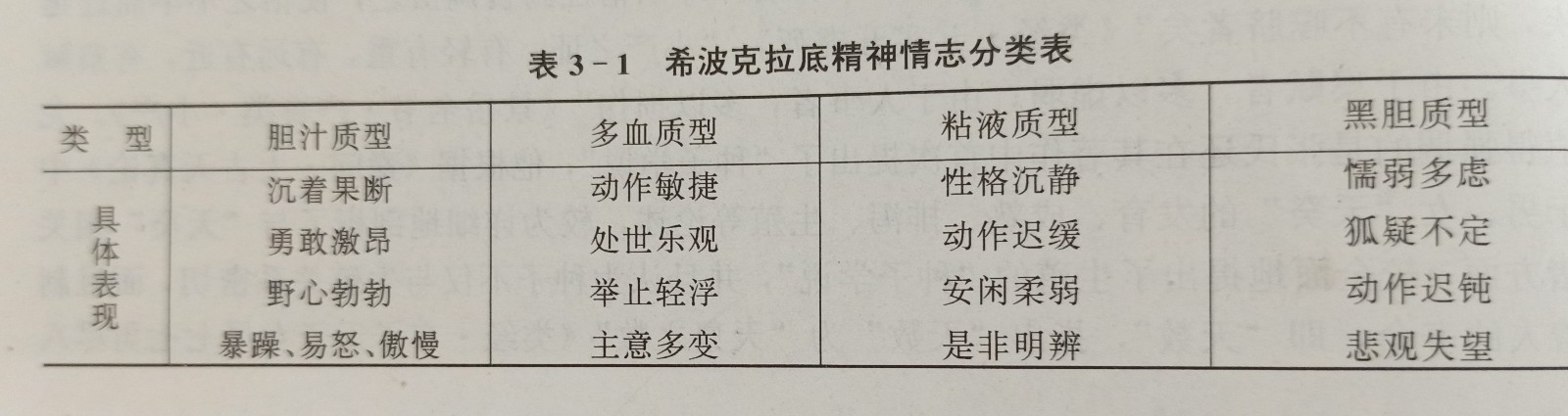 微信图片_20211019153438.jpg