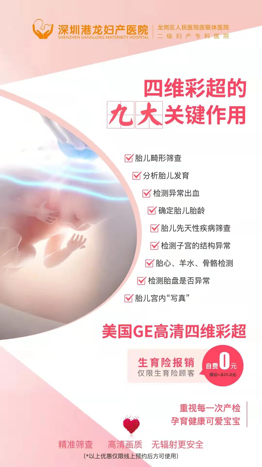 微信图片_20211019153743.jpg