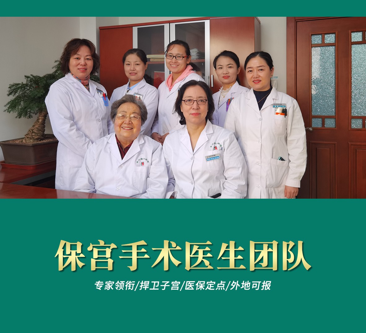 微信图片_20210301152515.jpg