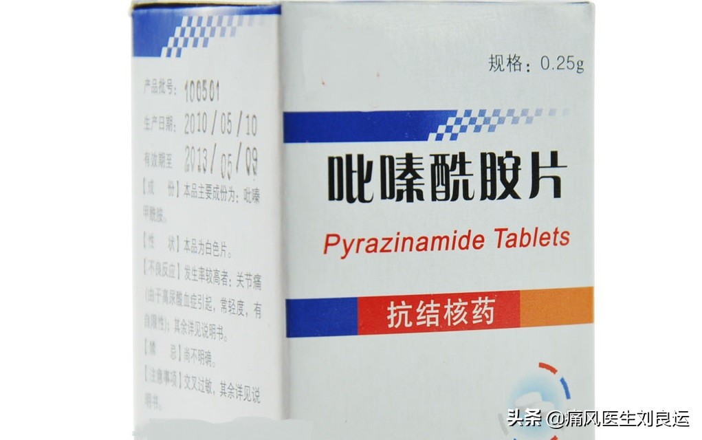 导致尿酸高不仅是高嘌呤饮食，还有这十五种药物，你吃过几种？