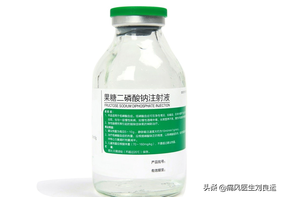 导致尿酸高不仅是高嘌呤饮食，还有这十五种药物，你吃过几种？