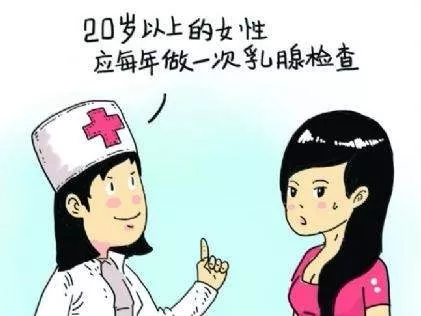 乳腺增生的3个早期症状，可能导致乳腺出现增生的5个原因