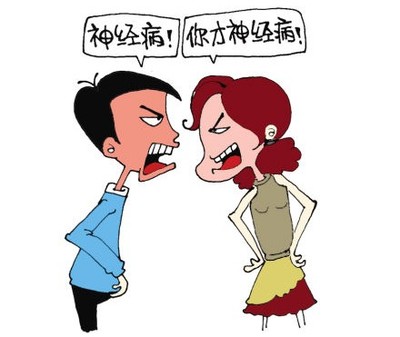 生气也能导致甲亢，你还敢轻易生气吗？