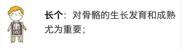 15岁男孩身高仅1.2米，竟是甲状腺遗传惹的祸！