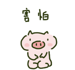 640.gif
