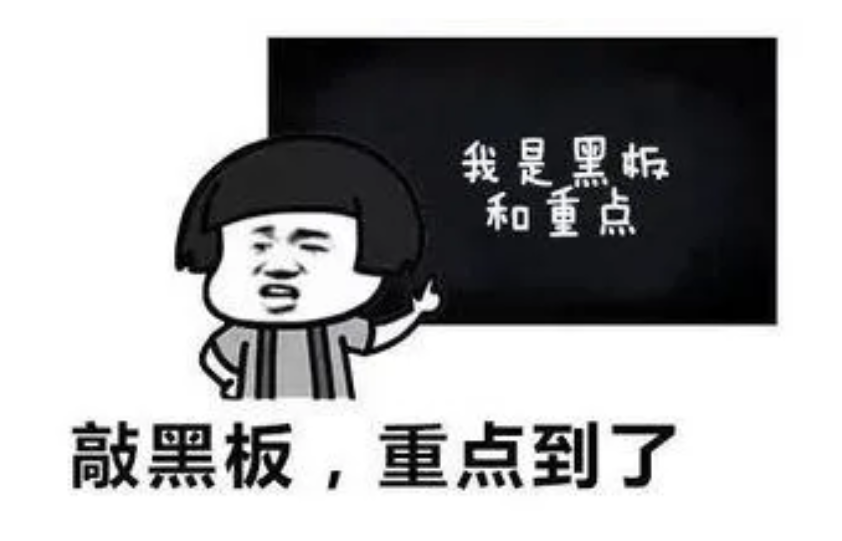 微信截图_20211024194755.png