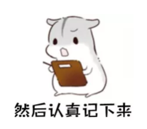 微信截图_20211024194827.png