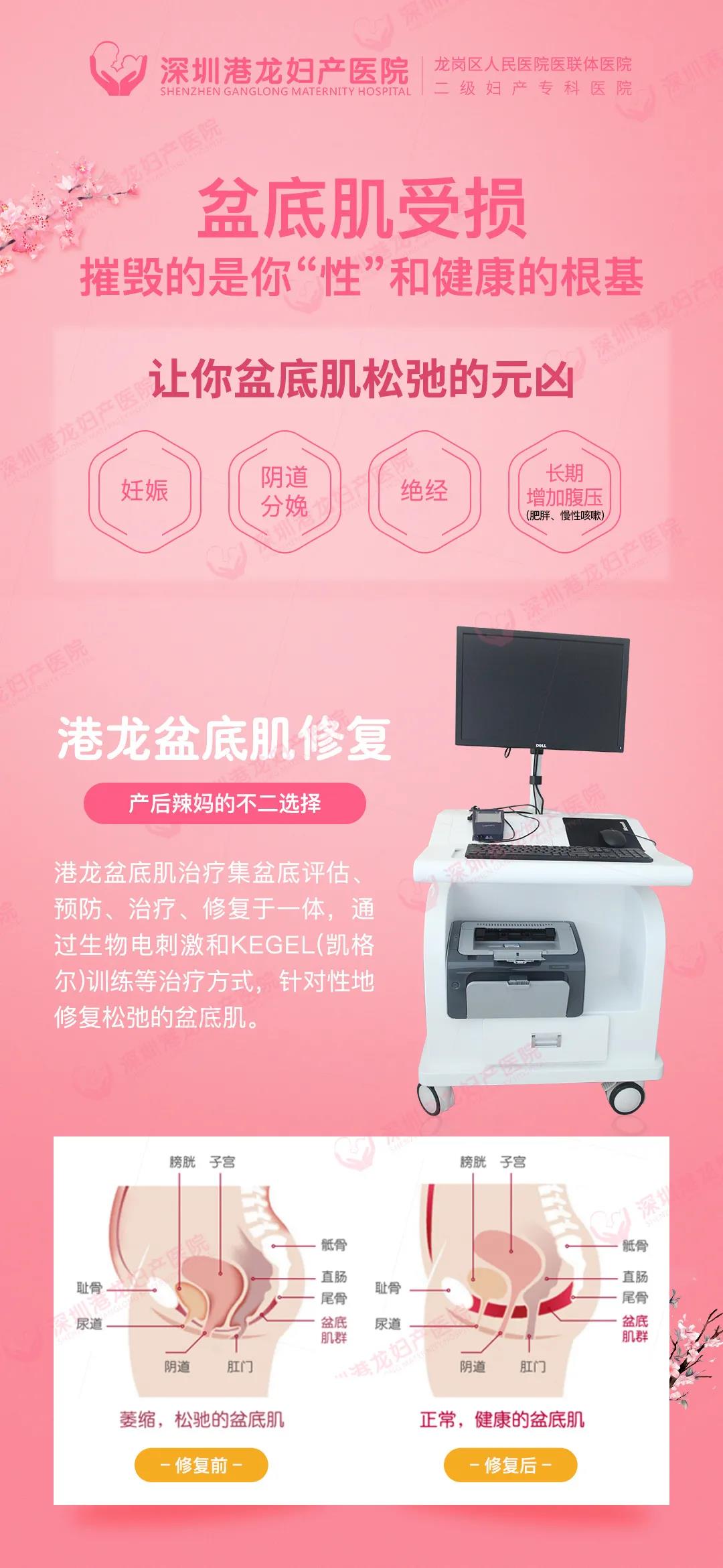 微信图片_20211025125639.jpg