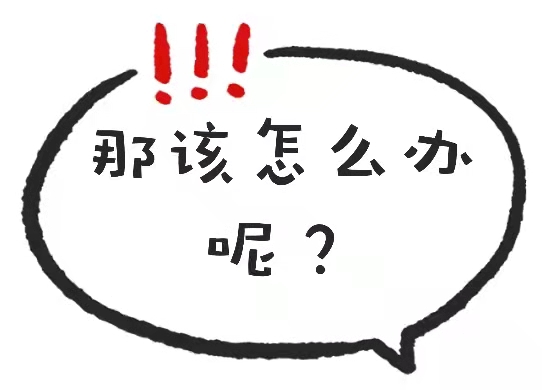 微信图片_20211029170007.jpg