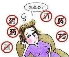 a3f994bd2064a4ecd11d723874043f89.jpg