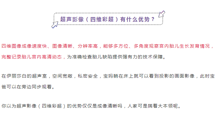 QQ图片20211103094133.png