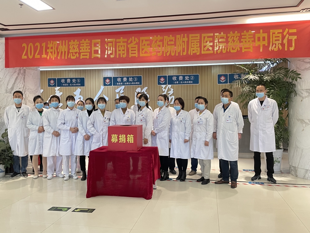 微信图片_20211104113021.jpg