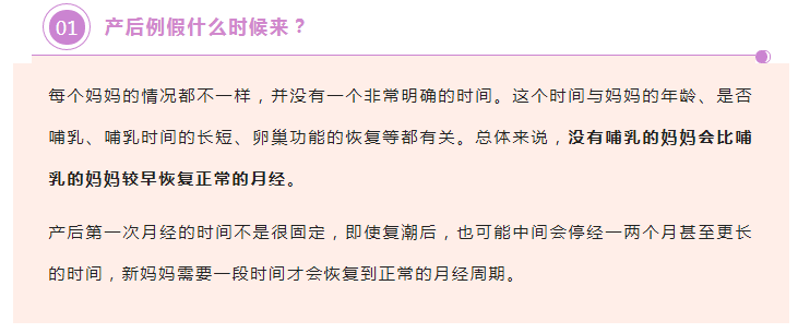 QQ图片20211105092927.png