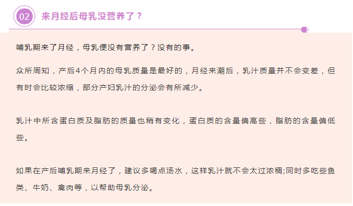 QQ图片20211105093017.png