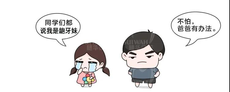 微信图片_20210718145717.jpg