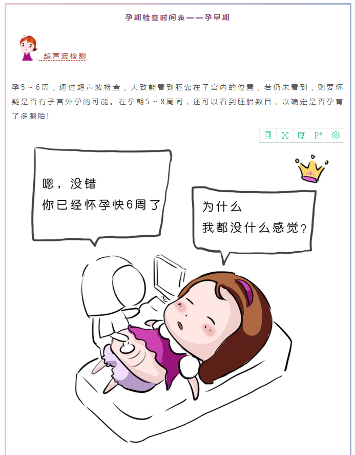 QQ图片20211112112013.png