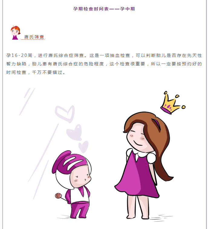 QQ图片20211112112113.png