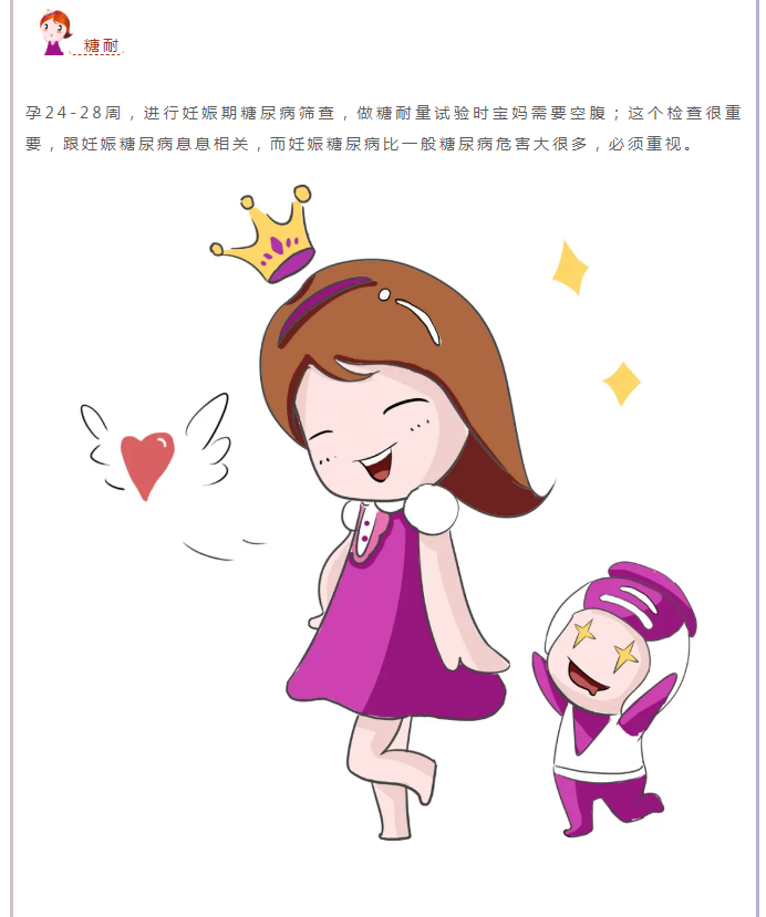 QQ图片20211112112215.png