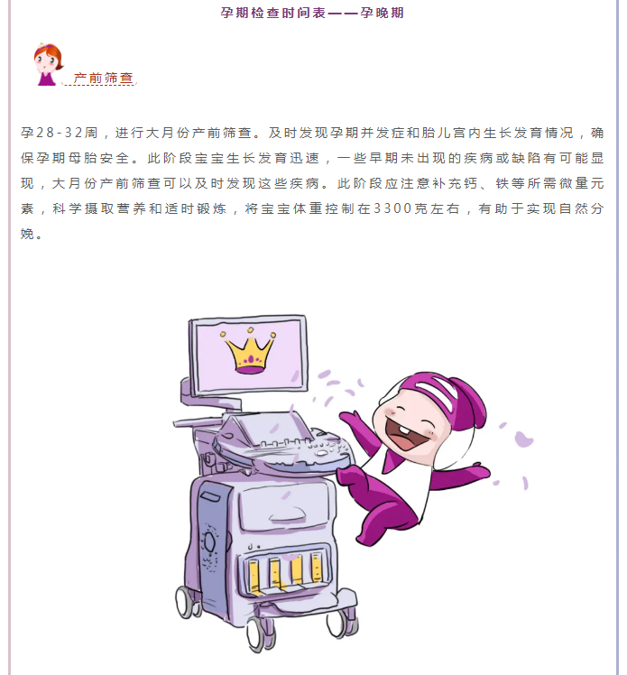 QQ图片20211112112257.png