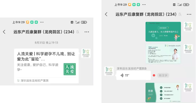 1636940678(1).png