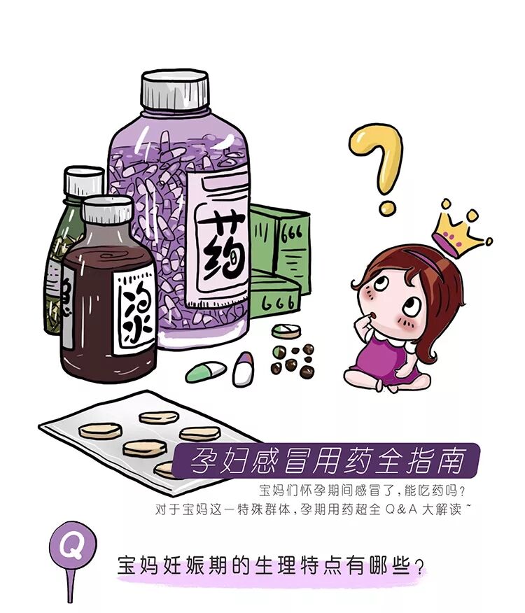 QQ图片20211115170103.jpg