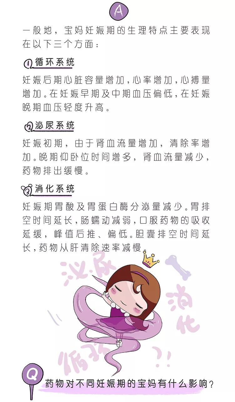 QQ图片20211115170135.jpg