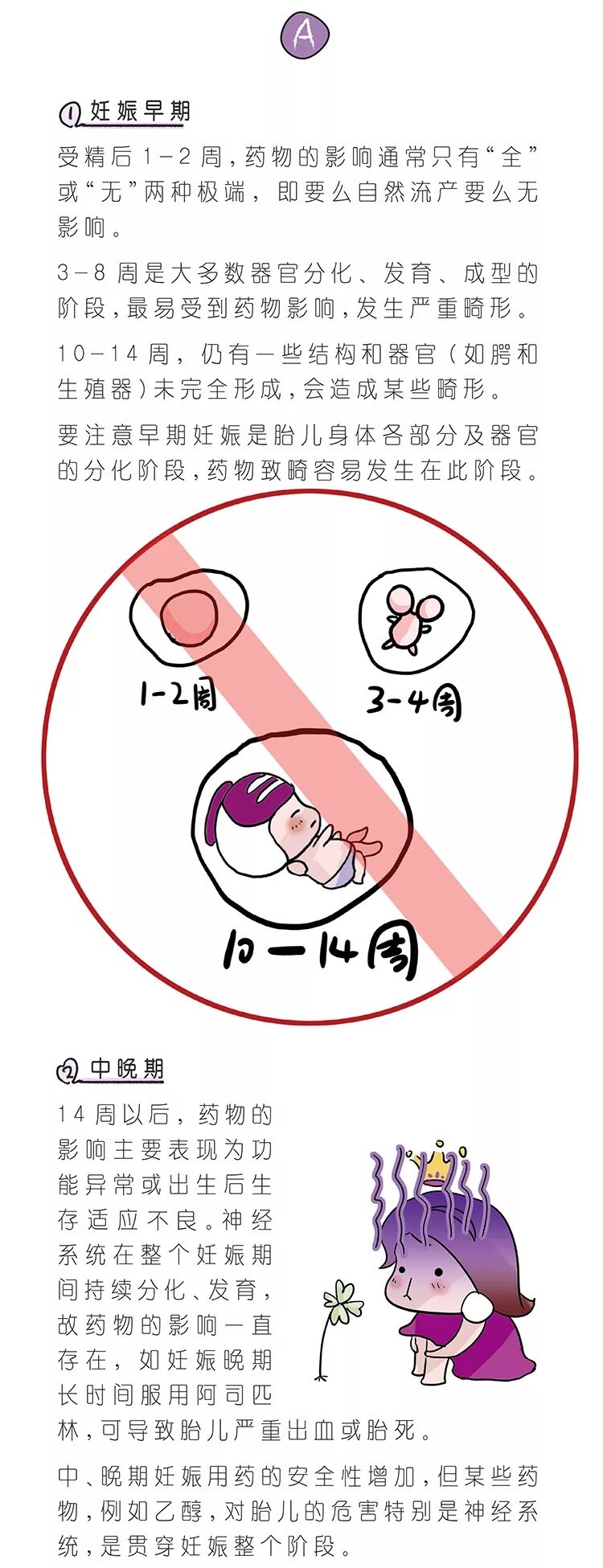 QQ图片20211115170147.jpg