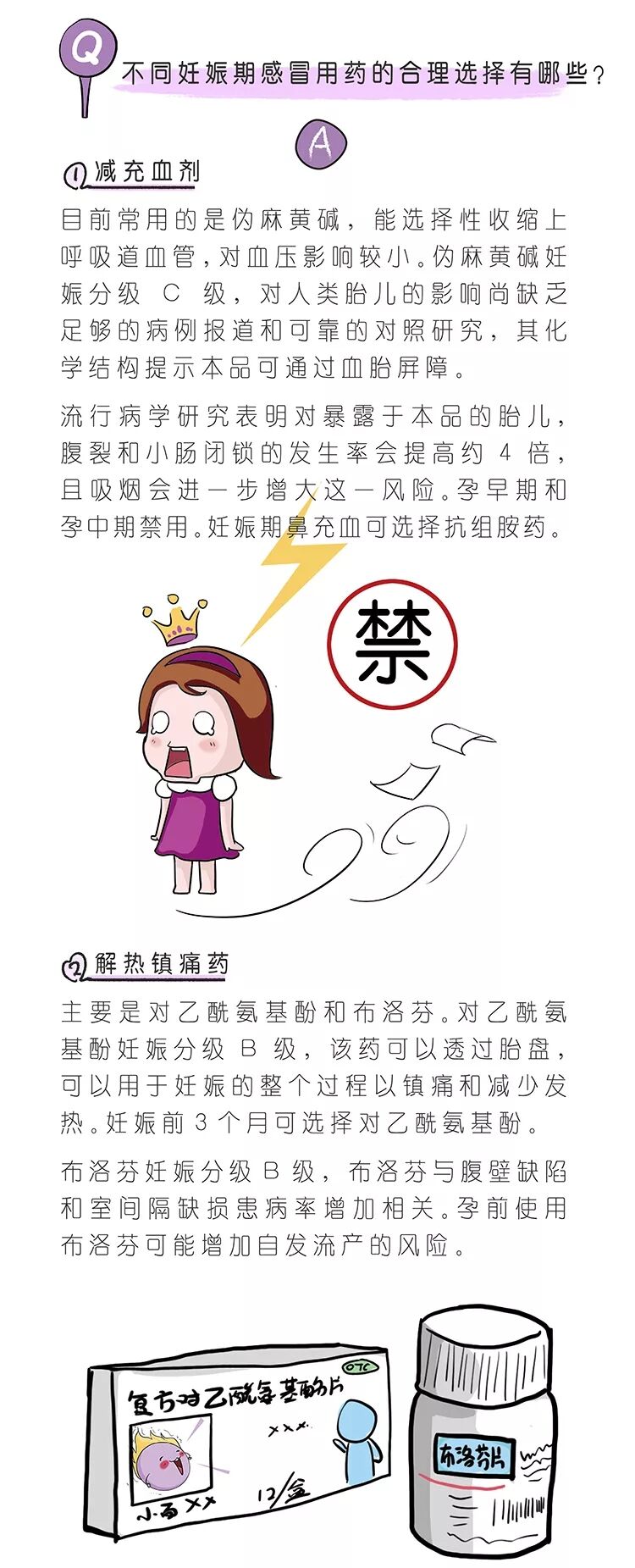 QQ图片20211115170158.jpg
