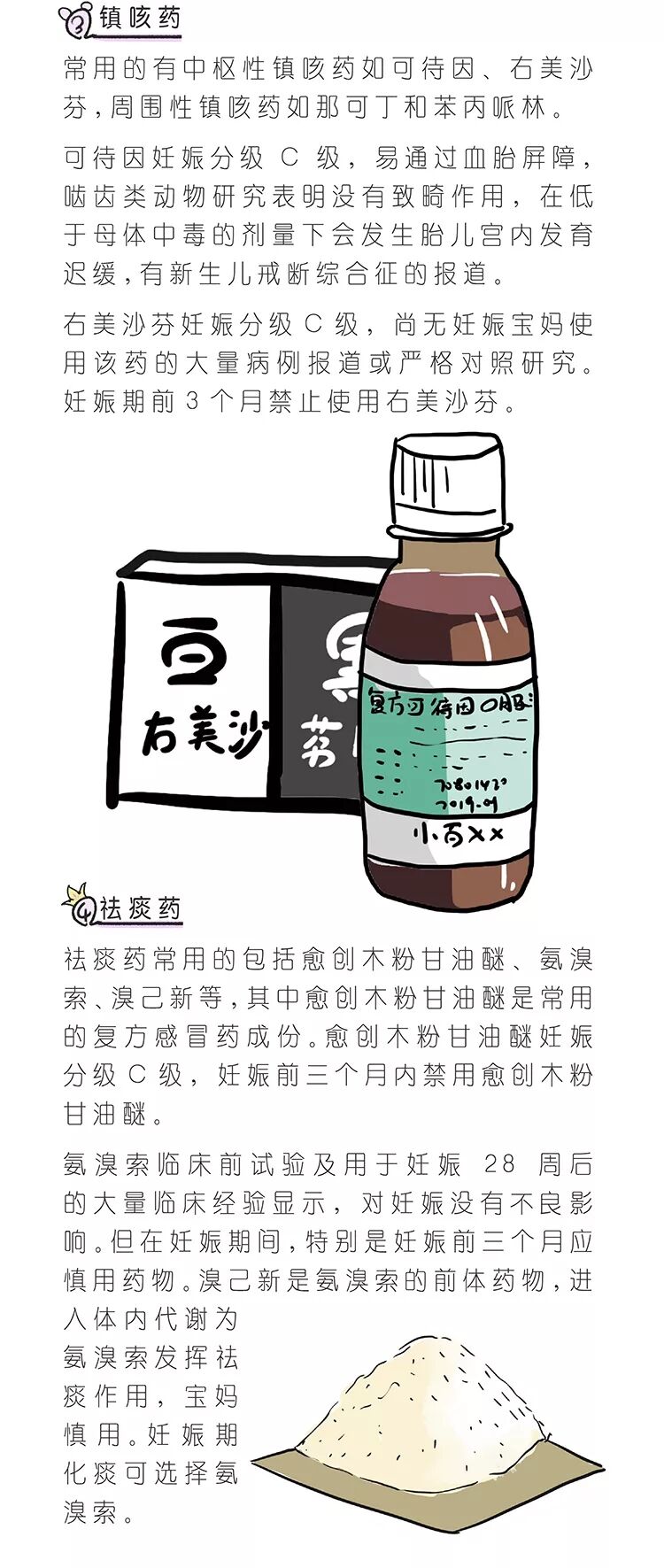 QQ图片20211115170209.jpg
