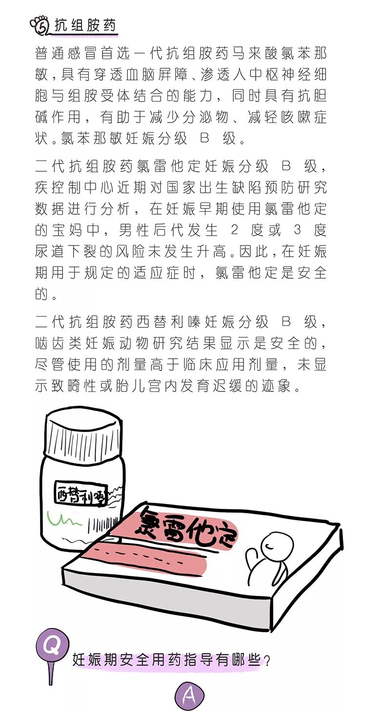 QQ图片20211115170220.jpg