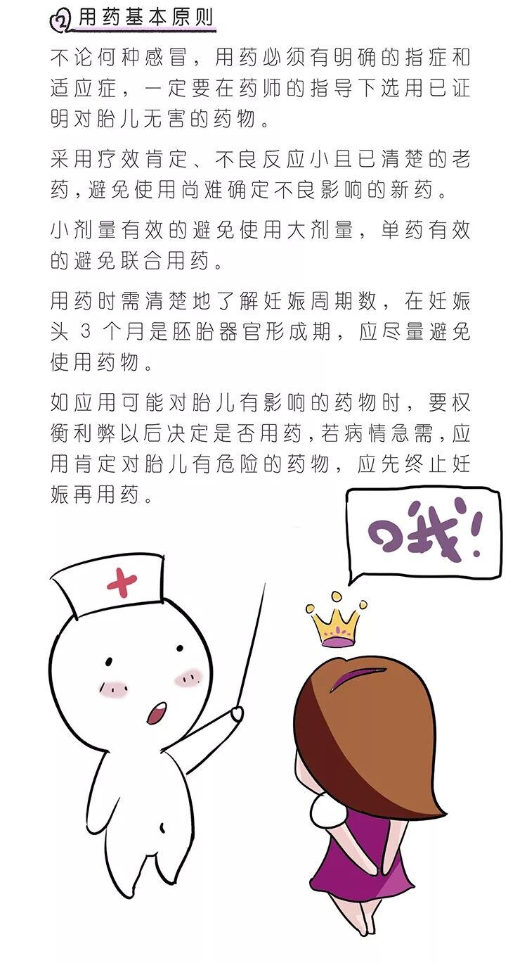 QQ图片20211115170239.jpg