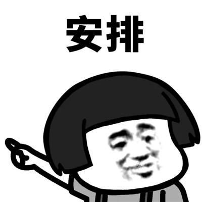 图片 7.png