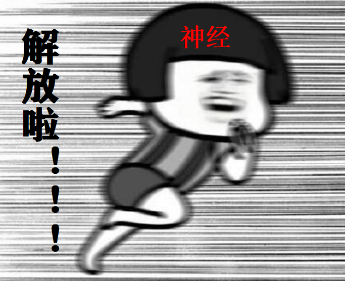 图片 3(1).png