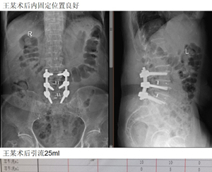 幻灯片3.jpg