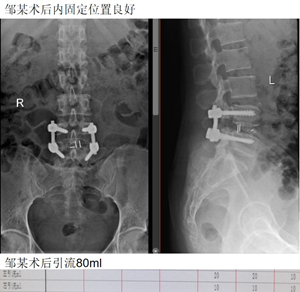 幻灯片7.jpg