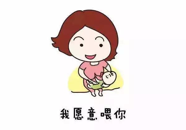 想要宝宝的甲减患者，你所担心的疑虑这里都有答案
