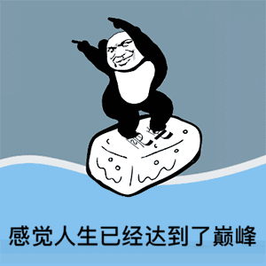 患上甲亢“嗨”？保持这种状态小心出现问题