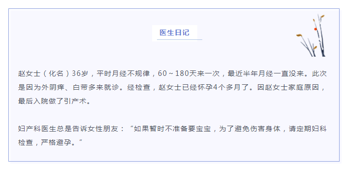 QQ图片20211118151337.png
