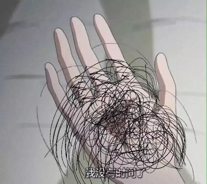 9844f626e4bc5b031e5d8b0c0de6c688.jpg