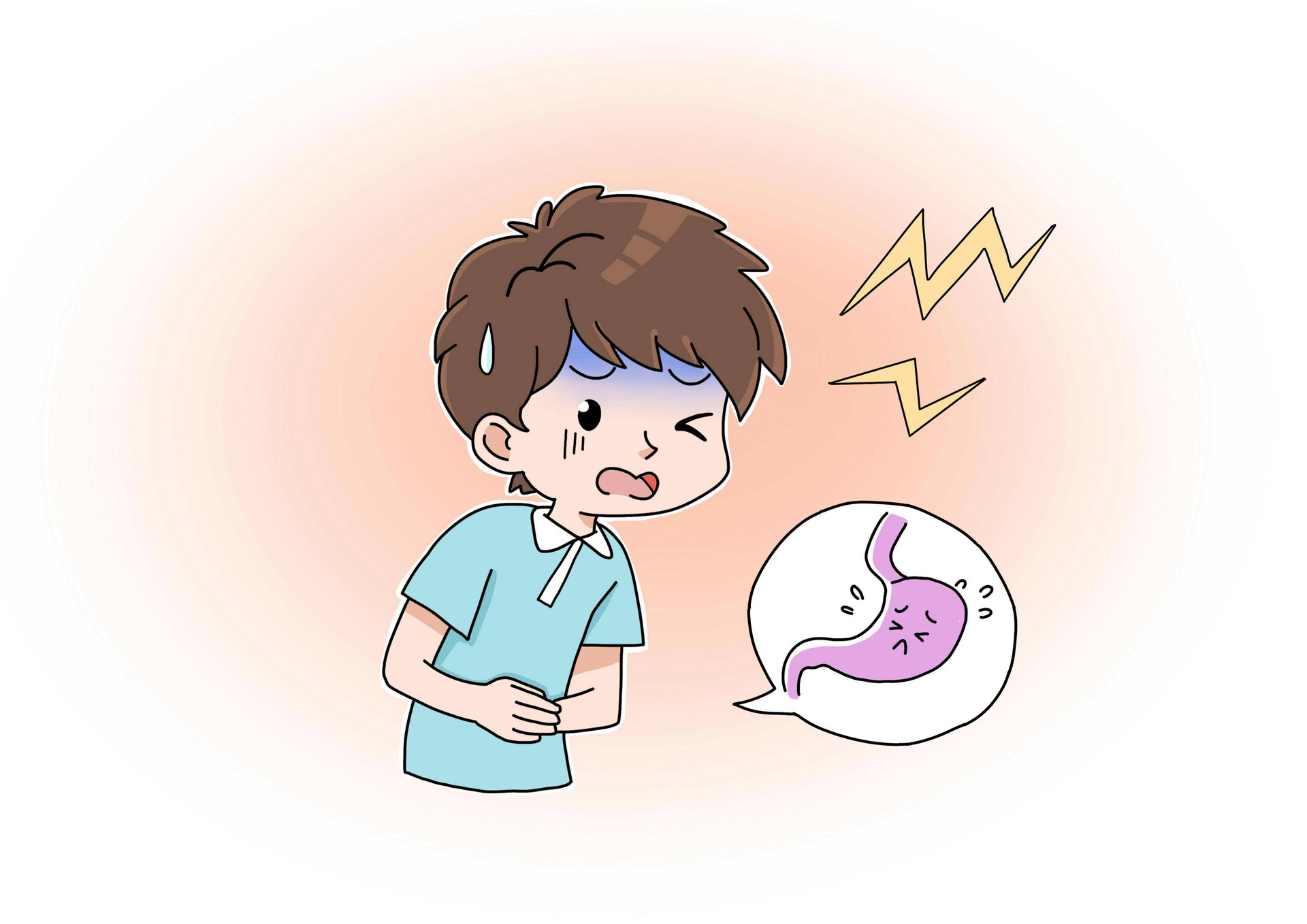 胃痛1.jpg