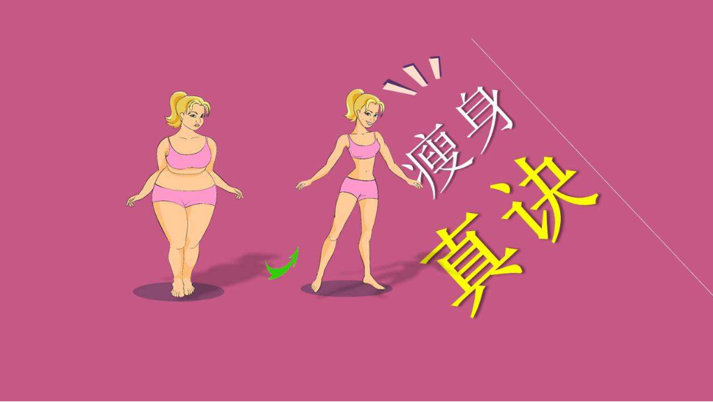 微信图片_20211126210600.png