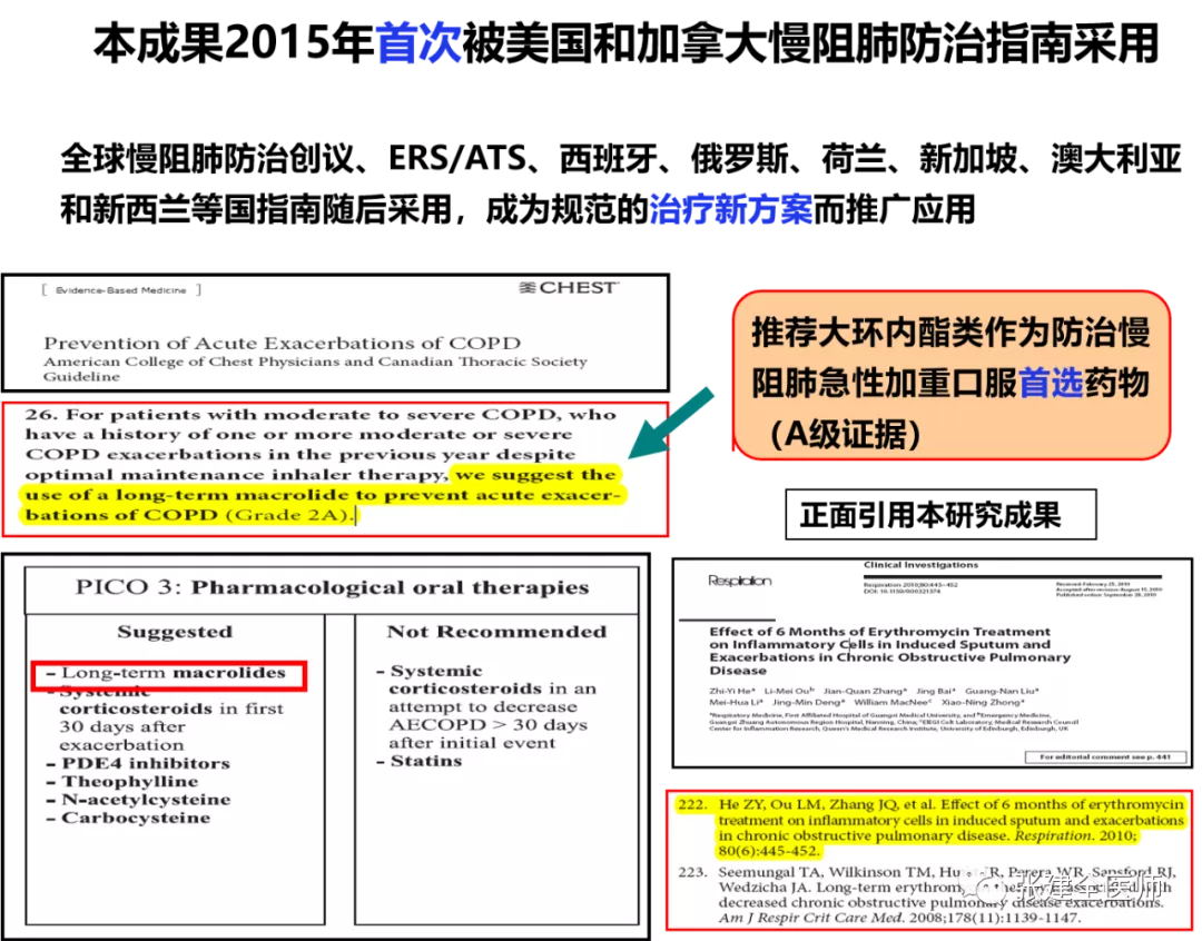 640_看图王.web.jpg