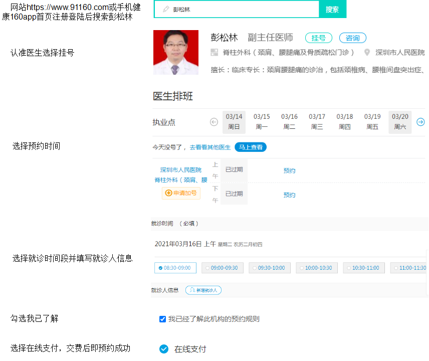 图片 5.png