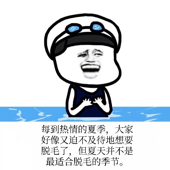 wx4.sinaimg_mh1638257867527.jpg
