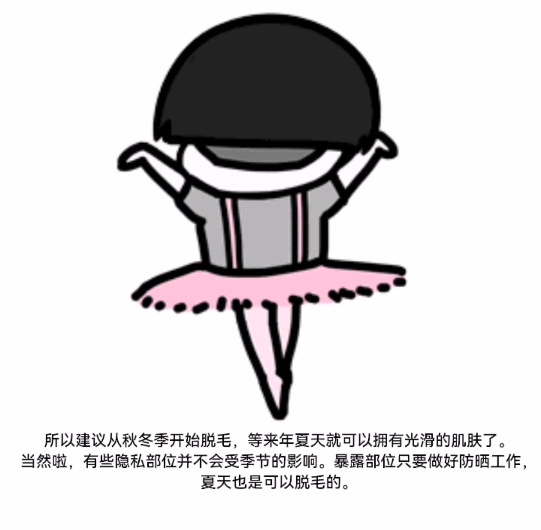 Screenshot_20211130_160143.jpg